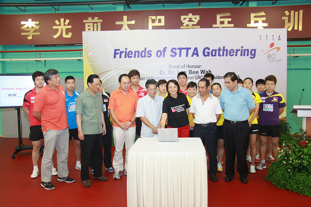 Friends Of STTA Gathering