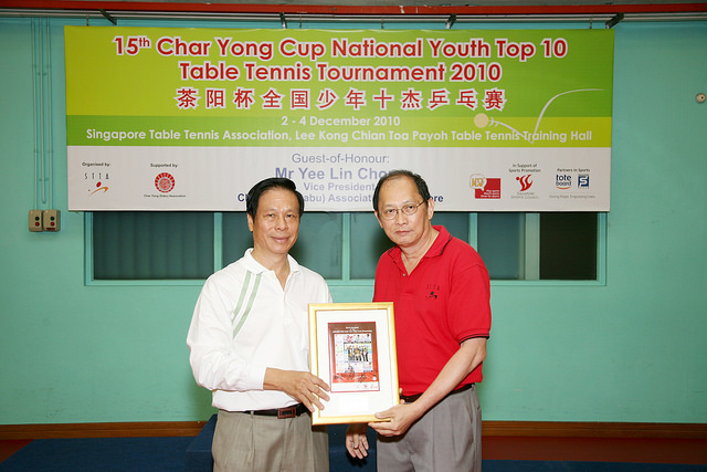 15th Char Yong Cup National Youth Top 10 Table Tennis Tournament 2010