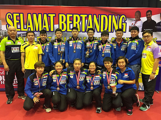 Singapore’s Next Generation Of Young Talents Scored A Total Of 9 Medals At The 10th South East Asian (SEA) Table Tennis Championships 2016