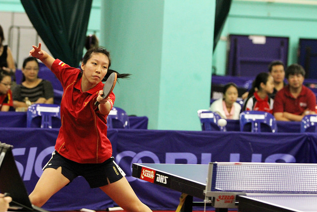 16th Char Yong Cup National Youth Top 10 Table Tennis Tournament