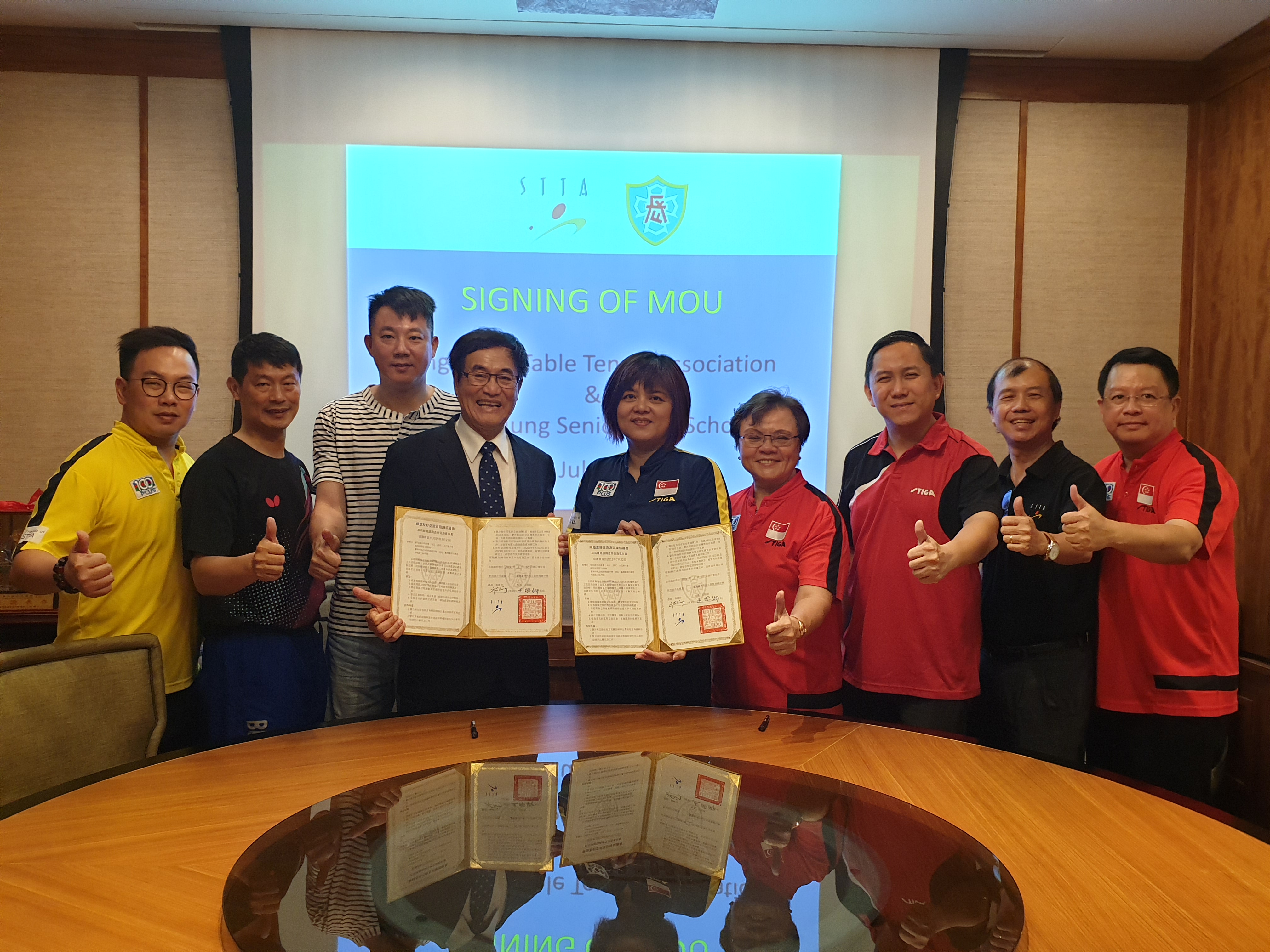 Signing of Memorandum of Understanding between Singapore Table Tennis Association (STTA) &  Chang Jung Senior High School, Chinese Taipei to strengthen ties in the areas of sport exchanges and sports advancement