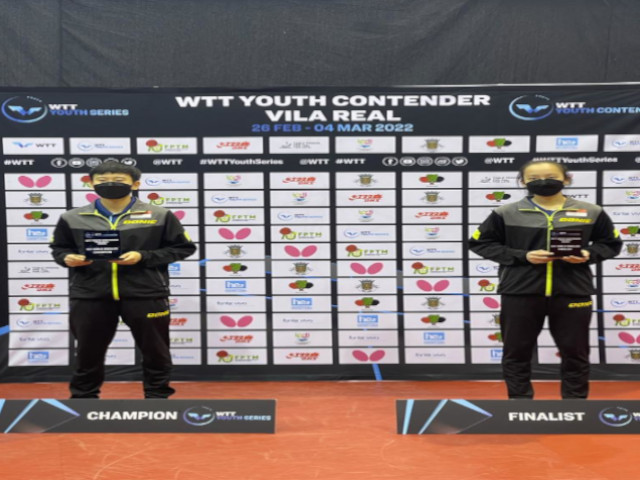 Double Happiness at WTT Youth Contender Vila Real, Portugal,  26 Feb – 4 Mar 2022!